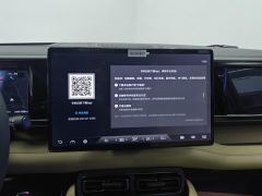 Fangchengbao Leopard 5 1.5T 125km Pilot Edition - ფოტო 17