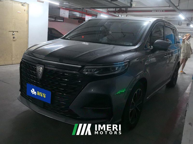 Roewe MG iMAX8 400TGI Huanju Edition - car from China