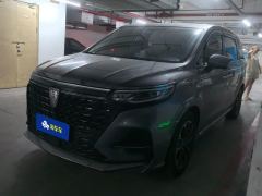 Roewe MG iMAX8 400TGI Huanju Edition - photo 1