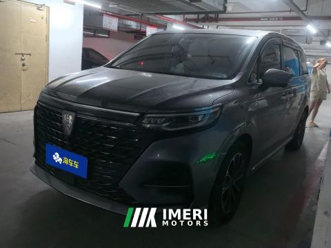 2022 Roewe MG iMAX8 400TGI Huanju Edition - ავტომობილი ჩინეთიდან