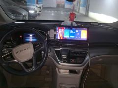 Roewe MG iMAX8 400TGI Huanju Edition - photo 17