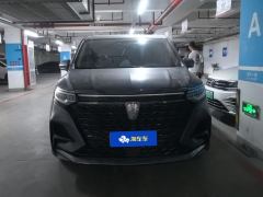 Roewe MG iMAX8 400TGI Huanju Edition - photo 3