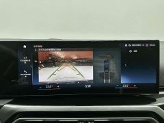 BMW 3 Series 320Li M Sport Package - ფოტო 14