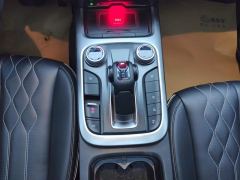 Tank 300 Urban Edition 2.0T Manual - ფოტო 19