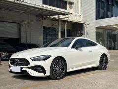 Mercedes-Benz CLE 260 Coupe - photo 1