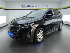 Chevrolet Equinox Explorer 535T Two-wheel drive version - фото 1