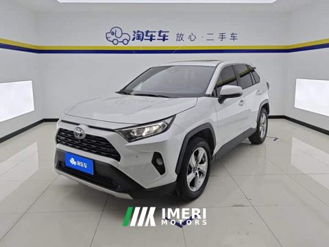 2023 Toyota RAV4 2.0L CVT FWD Fashion Plus - ავტომობილი ჩინეთიდან
