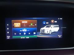 GAC Aion M6 Pro 270T Luxury Edition - ფოტო 17