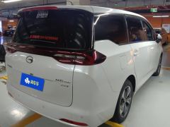 GAC Aion M6 Pro 270T Luxury Edition - ფოტო 2