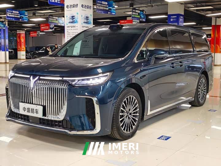 Voyah Avatr Dream Car PHEV Qiankun Max