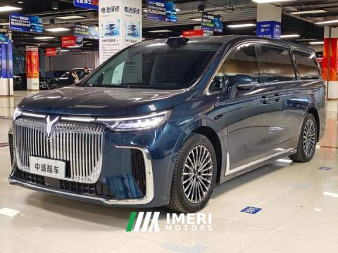2025 Voyah Avatr Dream Car PHEV Qiankun Max