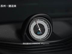 Porsche Taycan GTS - photo 10