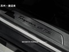 Porsche Taycan GTS - photo 12
