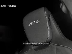 Porsche Taycan GTS - photo 13