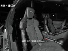 Porsche Taycan GTS - photo 15