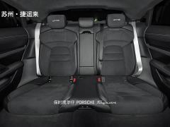 Porsche Taycan GTS - photo 17