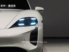 Porsche Taycan GTS - photo 7