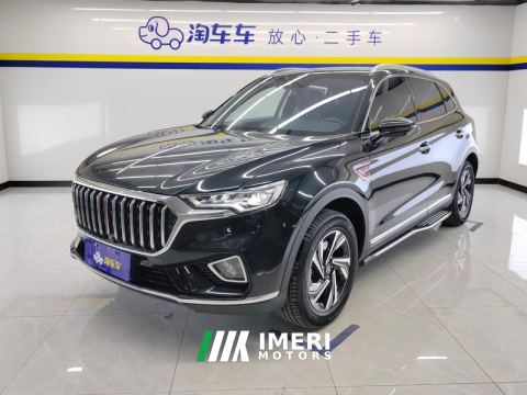 2022 FAW Hongqi HS5 Facelift 2.0T Tiptronic 2WD Smart Connect Flagship Edition - ავტომობილი ჩინეთიდან