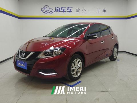 2023 Nissan Tiida Kanda 1.6L Smart Edition - car from China