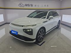 Xpeng G9 570 Long RangeMax - photo 1