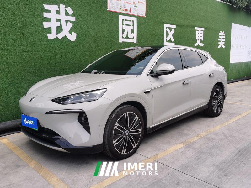 Denza N7 630km AWDSmart DriveMax Edition - ავტომობილი ჩინეთიდან
