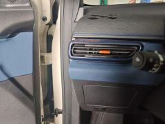 BYD Seagull 305km Vitality Edition - ფოტო 13