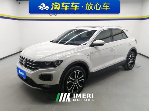 2022 Volkswagen Songhunting for the masses 280TSI PLUS Edition - ავტომობილი ჩინეთიდან