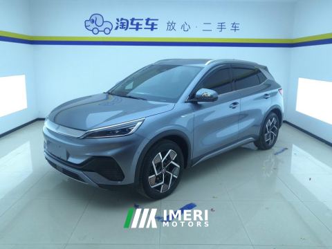 2022 BYD Yuan PLUS 510KM Flagship PLUS - ავტომობილი ჩინეთიდან