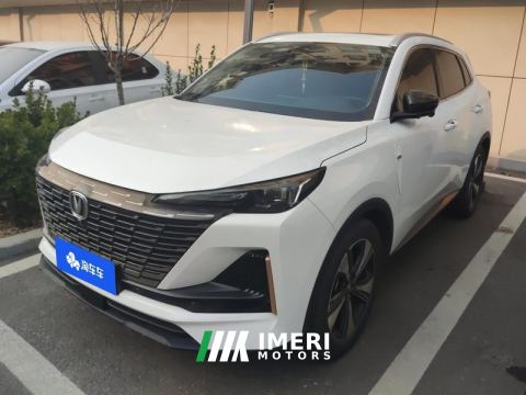 2022 Changan CS55PLUS 1.5T Premium Version - ავტომობილი ჩინეთიდან