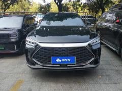 BYD Song PLUS DM-i 1.5L 2WD Flagship PLUS - фото 3