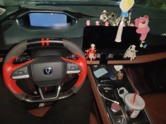 Changan CS55 PLUS CS55PLUS Gen 3 1.5T Prestigious Edition - ფოტო 16