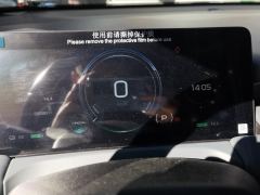 Aion Y Plus 510km 70 Smart Leading Edition - ფოტო 20