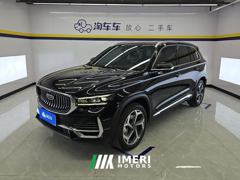 Geely Xingyue L 2.0T Automatic two-wheel drive Yunqi Edition - ავტომობილი ჩინეთიდან