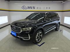 Geely Xingyue L 2.0T Automatic two-wheel drive Yunqi Edition - ფოტო 1