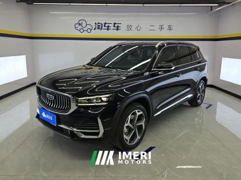 2024 Geely Xingyue L 2.0T Automatic two-wheel drive Yunqi Edition - ავტომობილი ჩინეთიდან