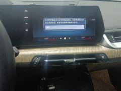 BMW X1 xDrive25Li X Design Package - ფოტო 17