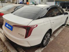 FAW Red Flag E-QM5 560km PLUS - photo 2