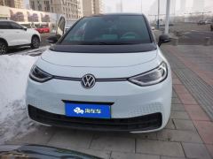 Volkswagen ID.3 Pro Intelligent Edition - ფოტო 3