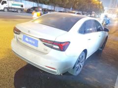 Roewe Feifan ER6 Edition 620km Smart Edition - photo 2
