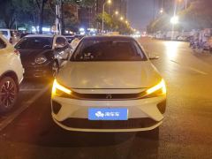Roewe Feifan ER6 Edition 620km Smart Edition - photo 3