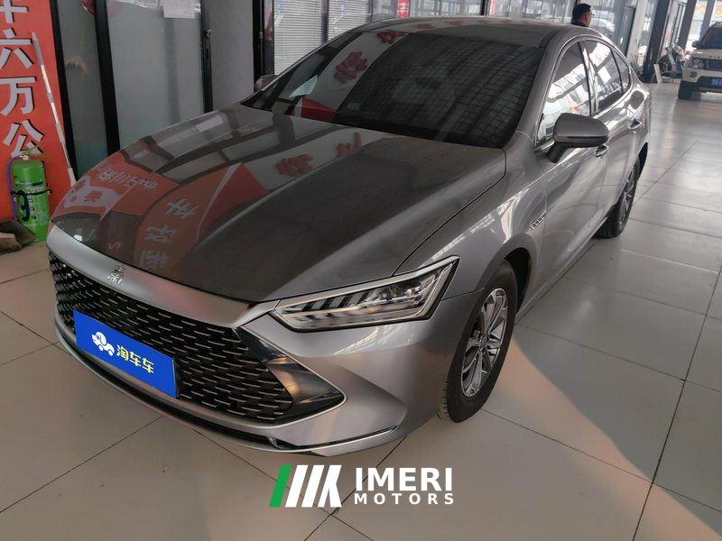BYD Qin PLUS DM-i Honor Edition 1.5L 55km Leading Edition