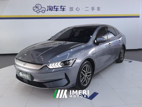 2021 BYD Qin PLUS EV 500km Luxury Edition - ავტომობილი ჩინეთიდან