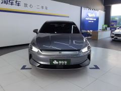 BYD Qin PLUS EV 500km Luxury Edition - photo 3