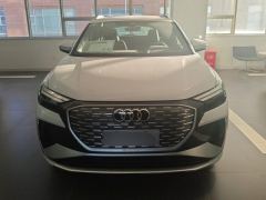Audi Q4 e-tron 50 e-tron quattro Edition - ფოტო 3