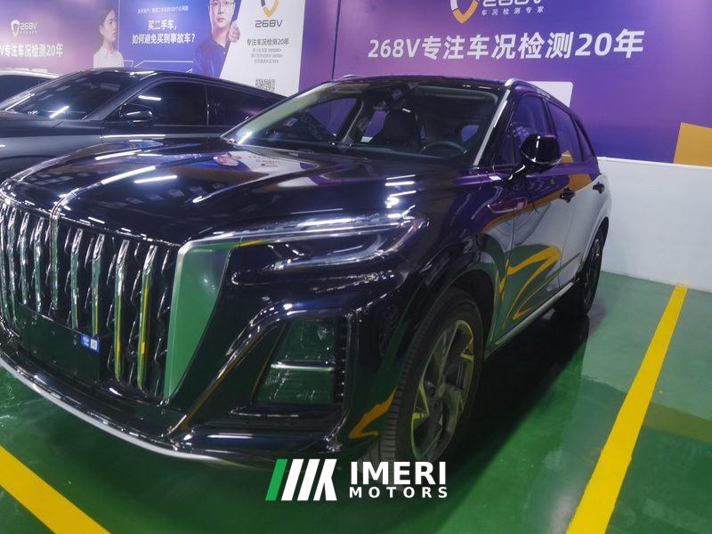 FAW Hongqi HS3 PHEV 1.5T 115km Jin Wei Plate