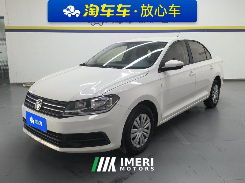 Volkswagen Santana 1.5L Automatic Stylish Edition