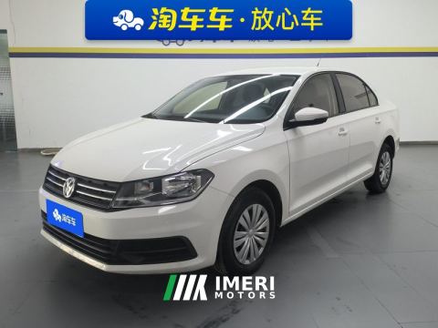 2021 Volkswagen Santana 1.5L Automatic Stylish Edition - ავტომობილი ჩინეთიდან