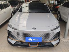 Changan UNI-V 1.5T Version - ფოტო 3