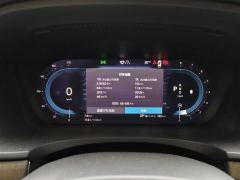 Volvo S90 B5 Smart Luxury Edition - ფოტო 20