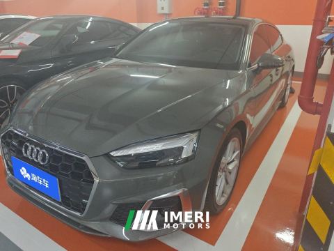 2022 Audi A5 Sportback 40 TFSI Sport Dynamic - car from China
